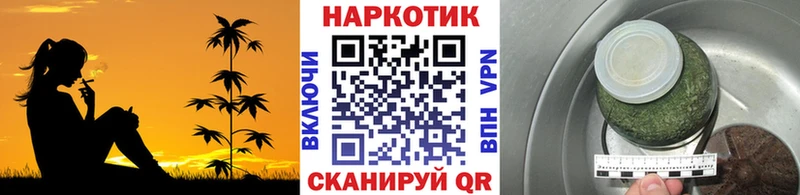 Купить наркотик Долгопрудный КОКАИН  Меф мяу мяу  Бутират  Конопля  Амфетамин 