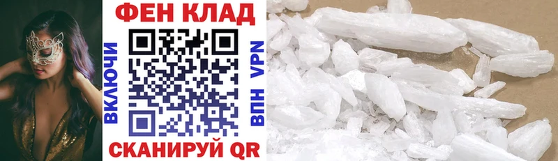 Amphetamine 97%  хочу наркоту  Долгопрудный 