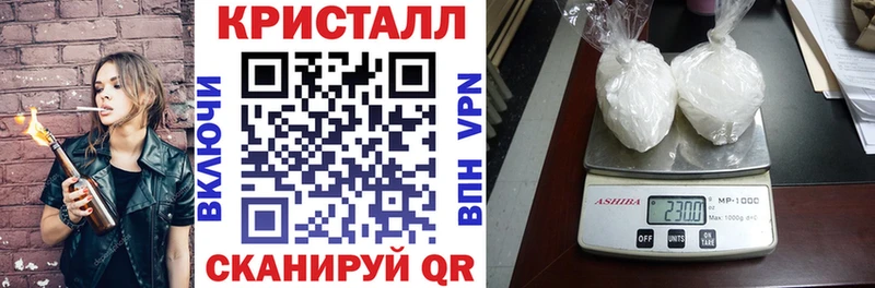 Амфетамин VHQ Долгопрудный