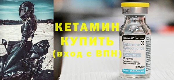 бутик Вяземский