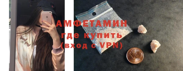 a pvp Вязники