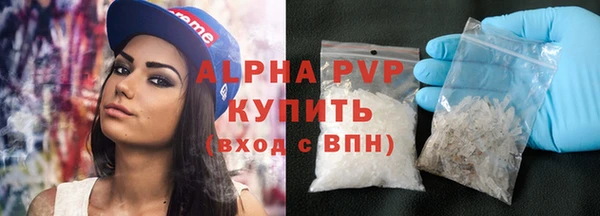 бутик Вяземский