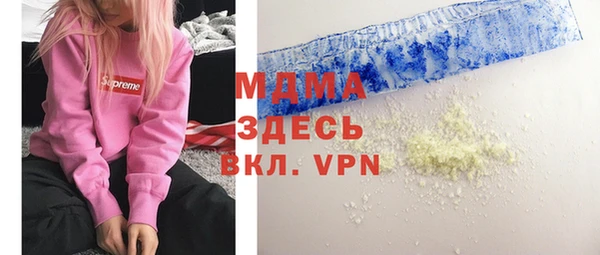 a pvp Вязники