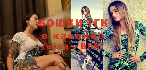 бутик Вяземский