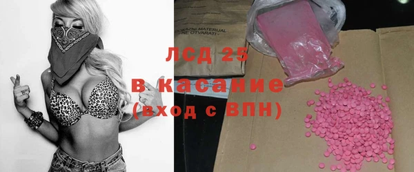 бутик Вяземский