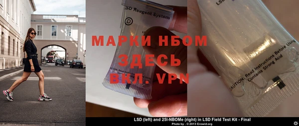 a pvp Вязники