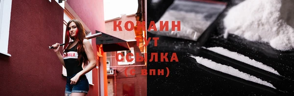 a pvp Вязники