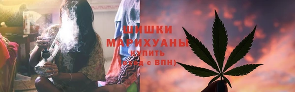 бутик Вяземский