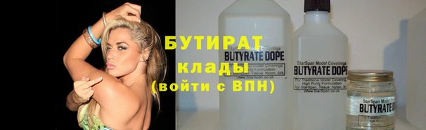 a pvp Вязники