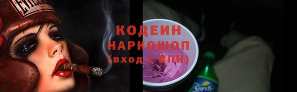 a pvp Вязники