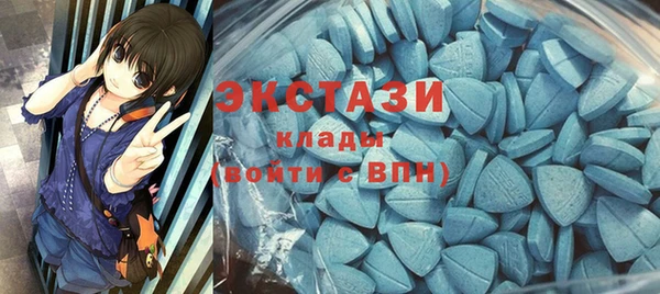 бутик Вяземский