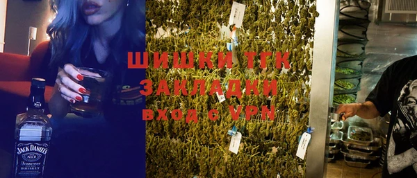 a pvp Вязники