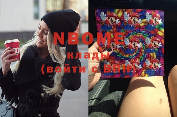 a pvp Вязники