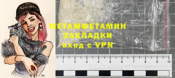 a pvp Вязники