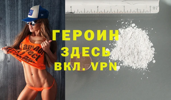 ГАЛЛЮЦИНОГЕННЫЕ ГРИБЫ Вязьма