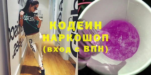 бутик Вяземский
