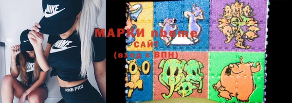 бутик Вяземский