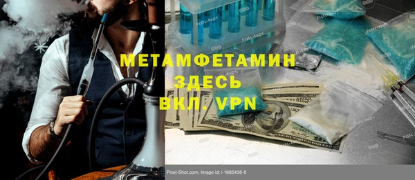 a pvp Вязники
