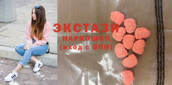 бутик Вяземский