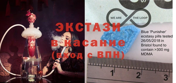 ГАЛЛЮЦИНОГЕННЫЕ ГРИБЫ Вязьма