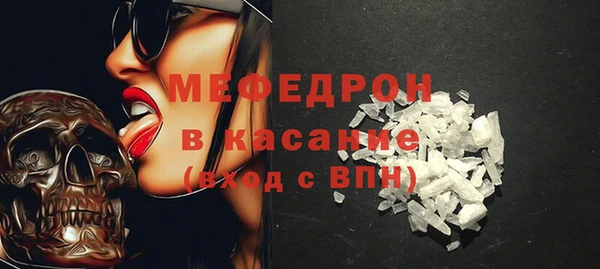 бутик Вяземский