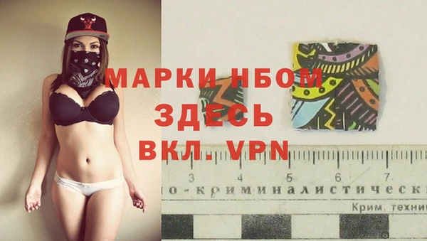 бутик Вяземский