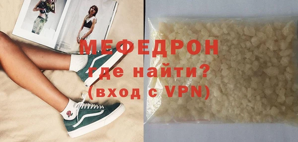 бутик Вяземский