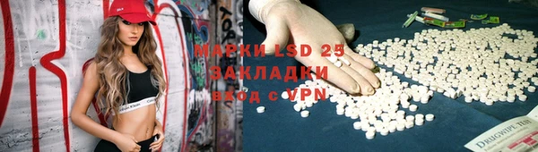 бутик Вяземский