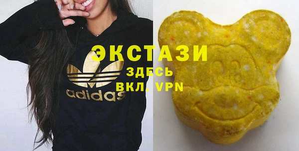 a pvp Вязники