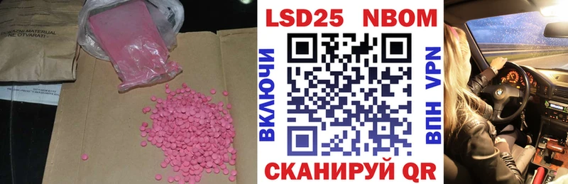 ЛСД экстази ecstasy  купить наркотик  Долгопрудный 