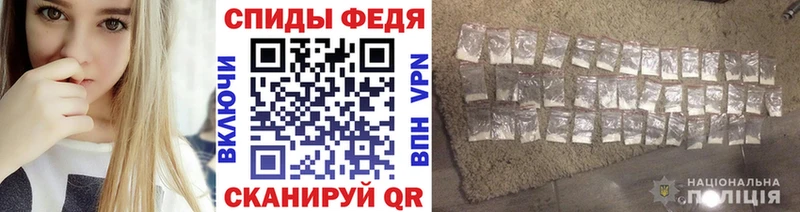 Метамфетамин витя  Долгопрудный 