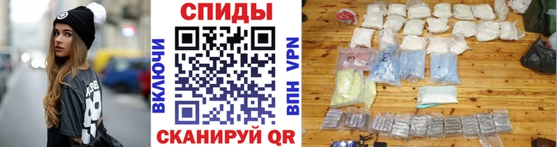 Метамфетамин витя Долгопрудный