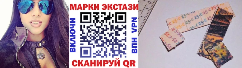 Марки NBOMe 1,8мг  MEGA как зайти  Долгопрудный  где продают  