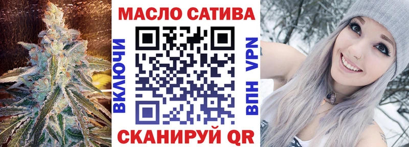 Дистиллят ТГК вейп с тгк  ссылка на мегу онион  Долгопрудный  магазин   